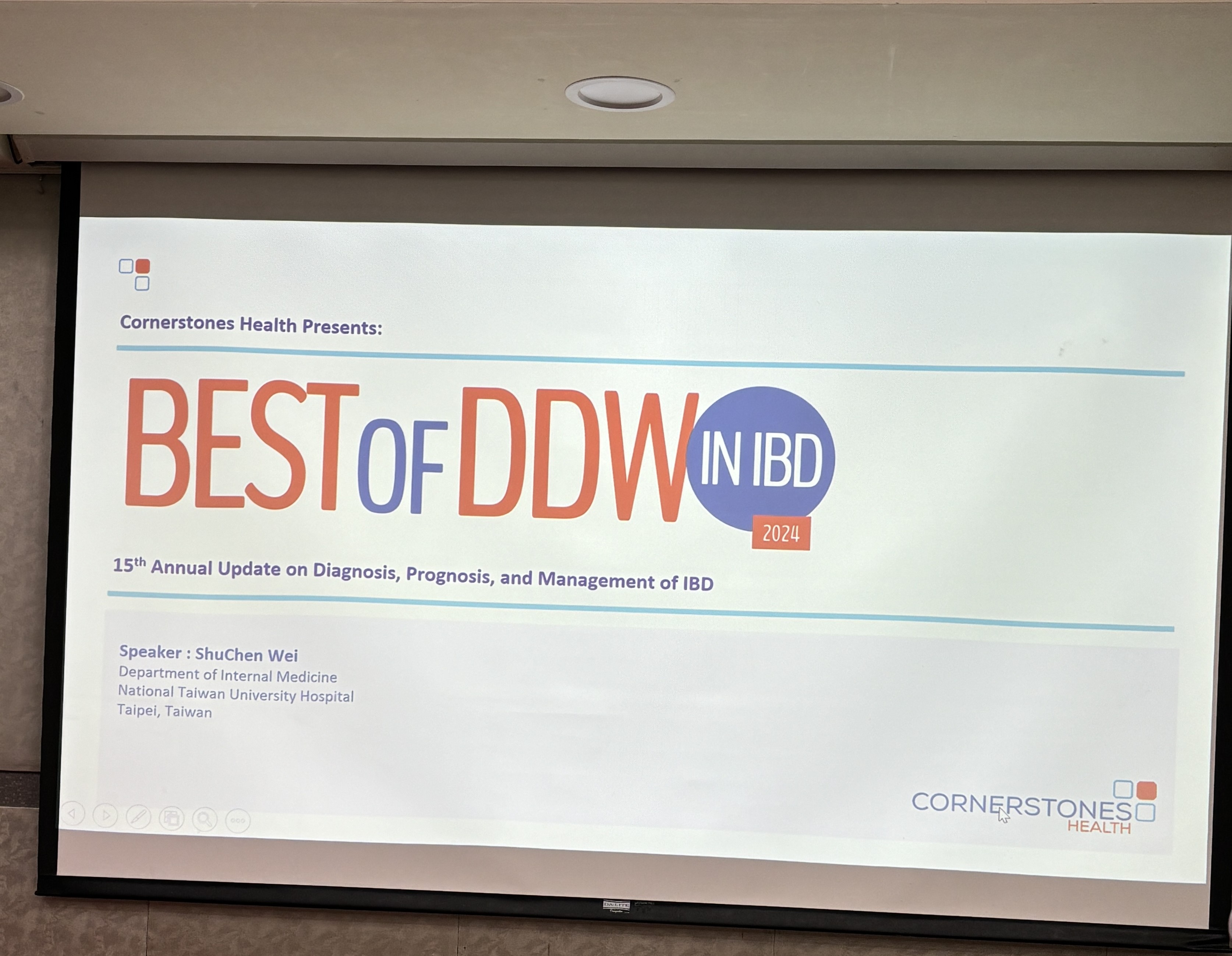 【活動】TSIBD 2024 Best of DDW (台北場)