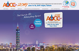 AOCC 2019 6/14~6/16