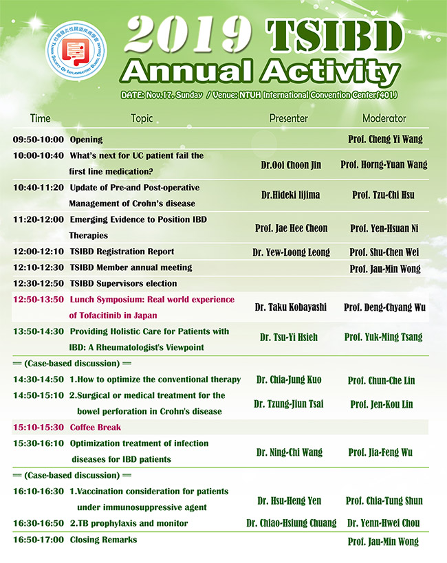 2019 11/17 TSIBD Annual Activity