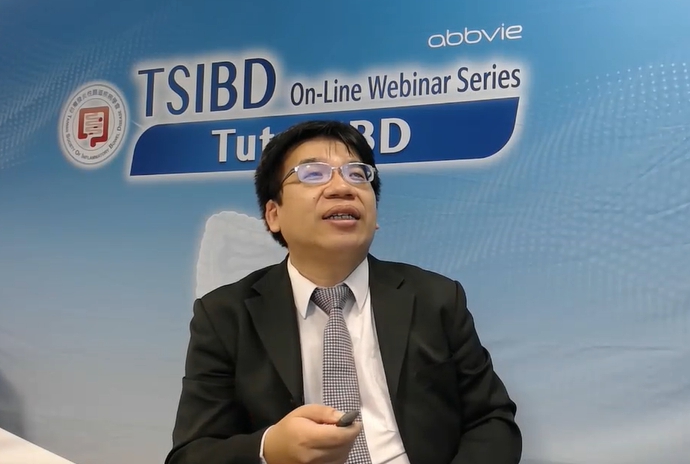 2020 10/27 TSIBD 2020 On-Line Webinar Series 7 (Case Discussion-6)